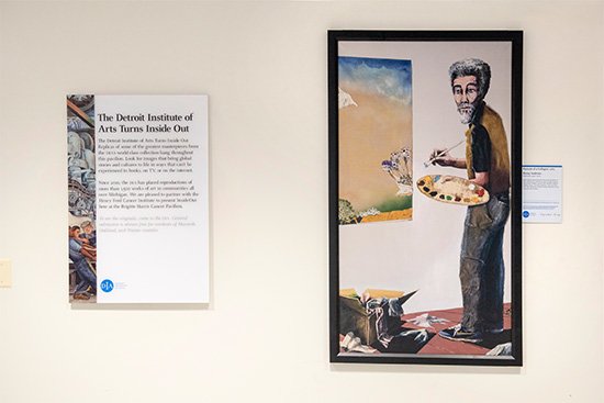 DIA Inside Out Art Walk