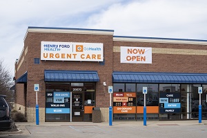Exterior Henry Ford-GoHealth Southfield